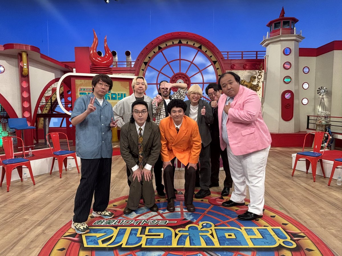 shinkujessicaO's tweet photo. ✨📺真空ジェシカ 出演情報📺✨

🗓8/2(日)13:59〜
関西テレビ『 #マルコポロリ』

カナメストーン リベンジ大作戦？！
最後はみんなでダンス...？！🕺🕺🏻🕺🏼

ぜひ、ご覧ください！！！

#カナメストーン
#三四郎
#真空ジェシカ
#ママタルト https://t.co/VOlElTiF6K