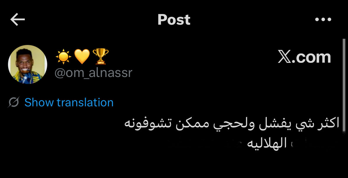 quietv0id's tweet photo. @om_alnassr https://t.co/OHmiKA02Fm
