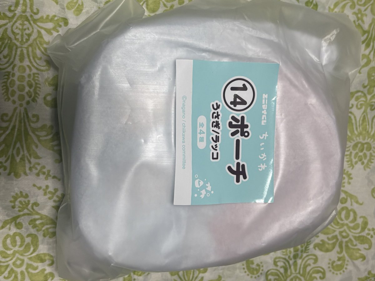 melonsoda24's tweet photo. 【交換】ちいかわ　映画　エニマイくじ　セブンイレブン

譲)ポーチ(うさぎ/ラッコ)

求)くりまんじゅう/シーサー
　レトロコップセットまたは豆皿セット

都内手渡し(池袋〜飯田橋、秋葉原付近)
7/31夜池袋、
8/２錦糸町手渡しにて。 https://t.co/0MTxPXLf4B