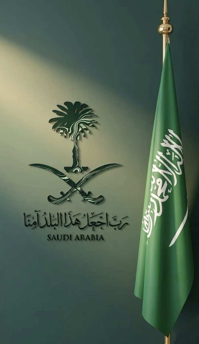BFAA2021's tweet photo. #السعودية_العظمى https://t.co/KX5gU4Jkhz