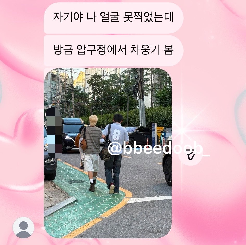 삐둡이 tweet media