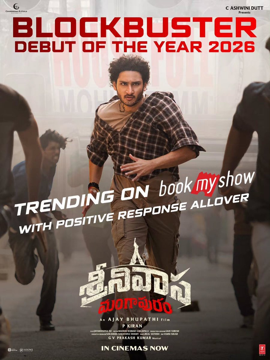Oneandonlypeace's tweet photo. #SrinivasaMangapuram lo Jai Krishna energy highlight. Hero ga screen presence bagundhi, future lo inka manchi performances expect cheyochu. Family watch ki decent option. 💥👌
#SrinivasaMangapuram https://t.co/9fByoivI4r