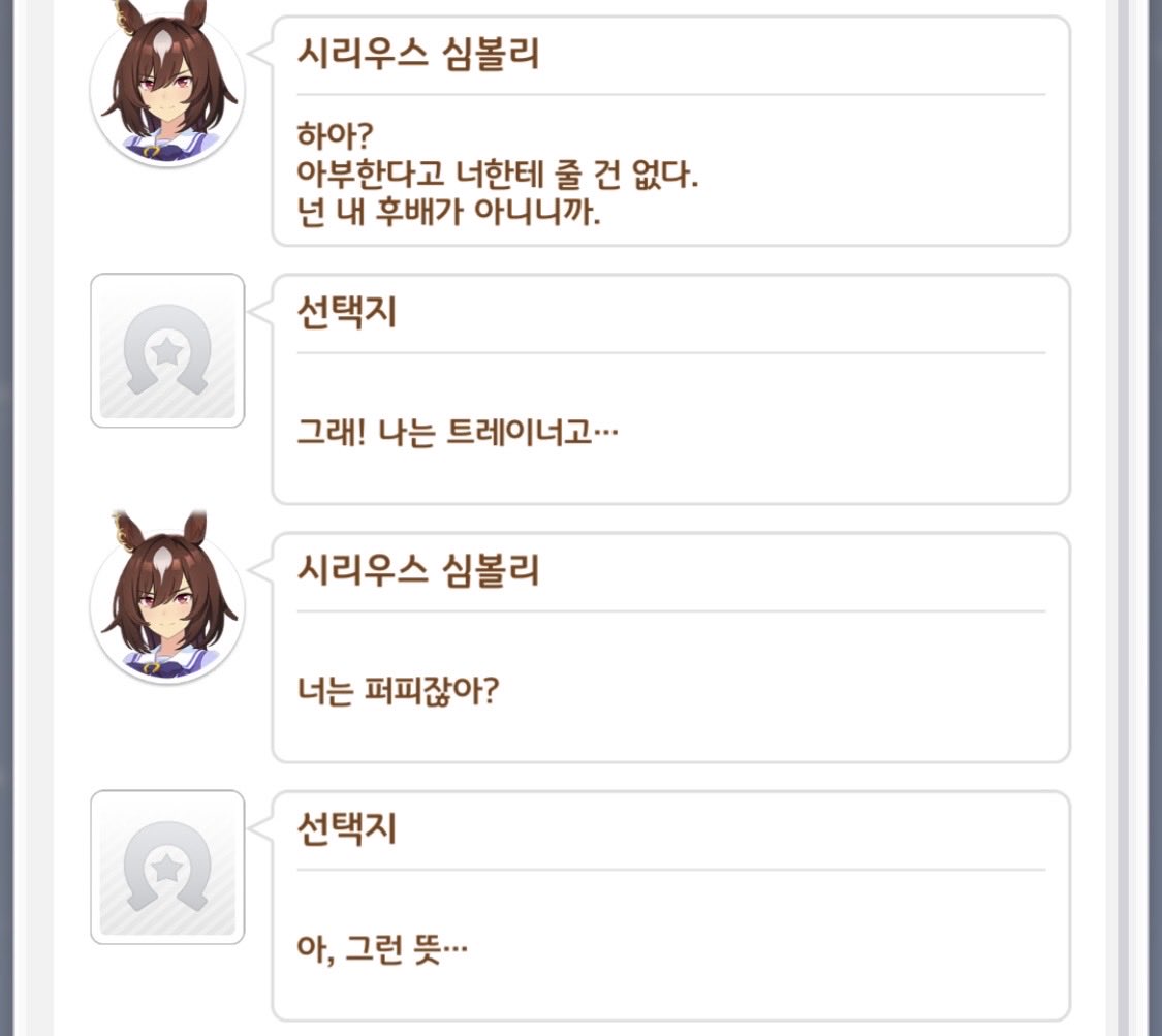 aekkxi's tweet photo. 이것도 하…………. https://t.co/KcVBoBonf6