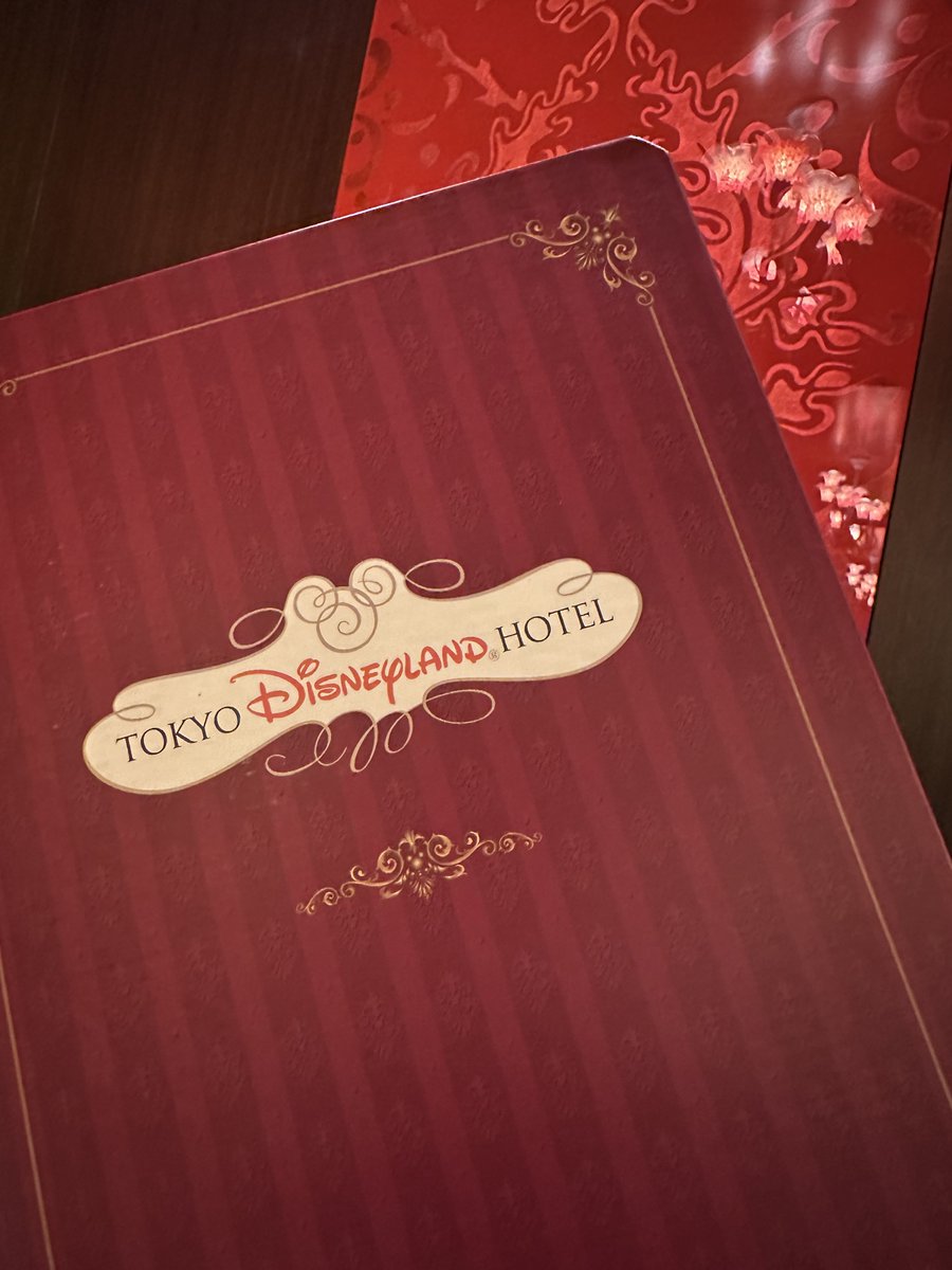 Disney_Magic701's tweet photo. 🎉お誕生日のご飯🍽️ https://t.co/mMu9v5pbjK