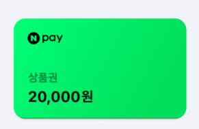 D4561283097's tweet photo. 안녕하세요! 그간 격조했습니다.

네이버 웹툰 <가난한 영지의 주인이 되어버렸다> 금요 웹툰으로 런칭 했습니다! ^_^ 
RT 추첨 한 분께 네이버 페이 상품권 2만원권을 드립니다. 잘부탁드립니다. 감사합니다! 🥹

https://t.co/uWeH4CD3pp https://t.co/HBAmD2xHGT