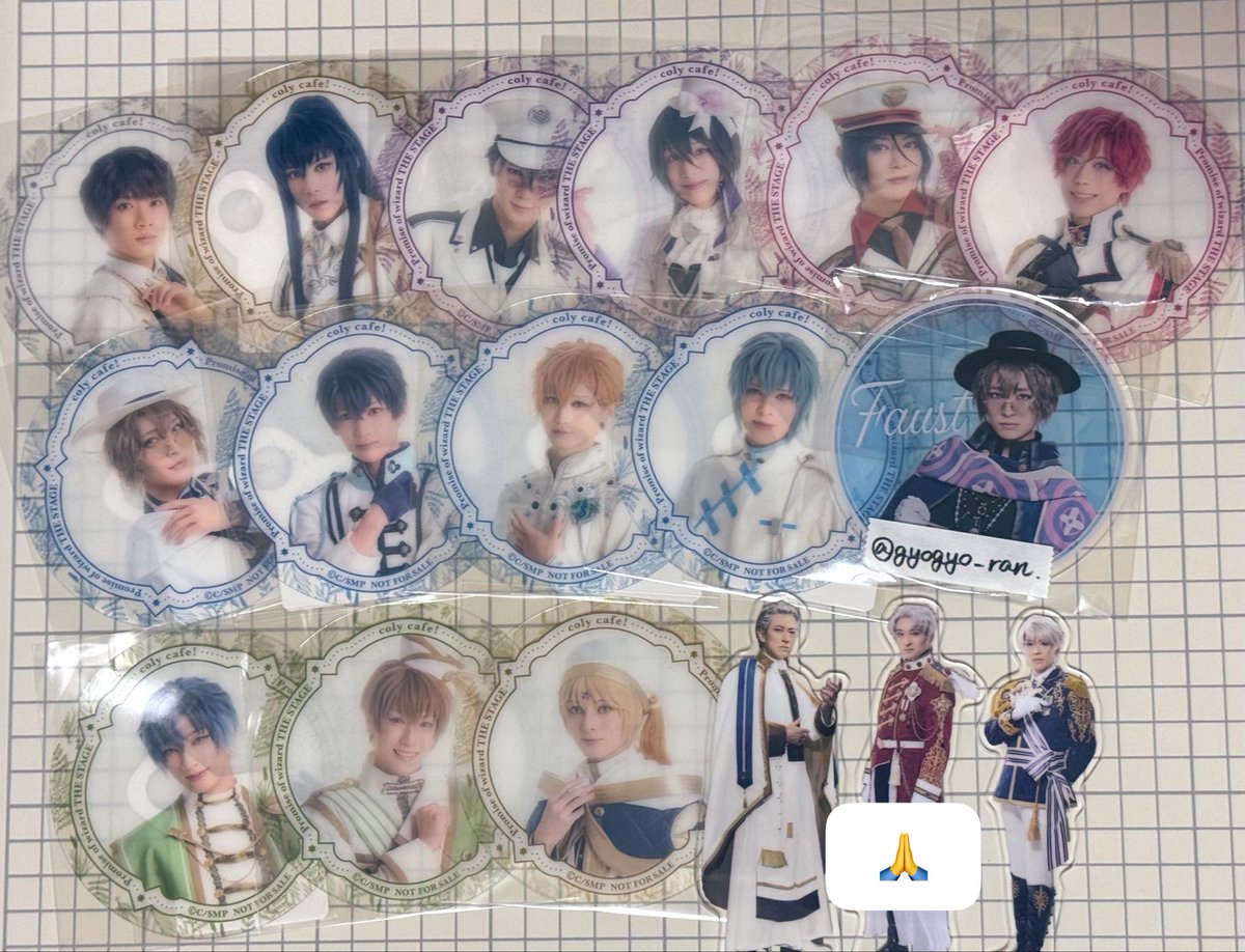gyogyo_ran's tweet photo. ｺﾘｶﾌｪ×ステ🪄
おかげさまで目当てのコースターを揃えることができました！ご対応下さった皆々様ありがとうございます🥲 https://t.co/stpDuixPA0