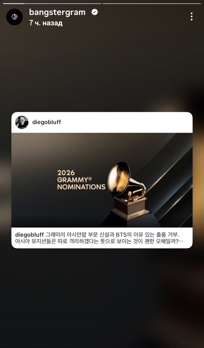 corso_din's tweet photo. @hereuarekv Bang Yongguk B.A.P 💜 https://t.co/kDCVgIgxQX