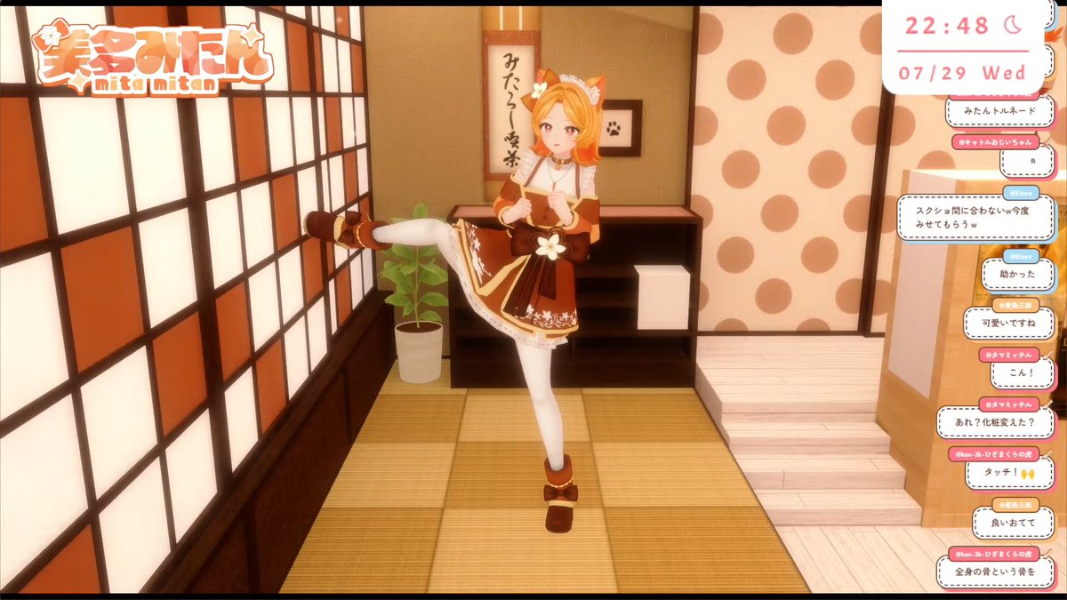 mitan_mitarashi's tweet photo. 昨日の3Dアップデートお披露目の様子 https://t.co/20u89VDn4X