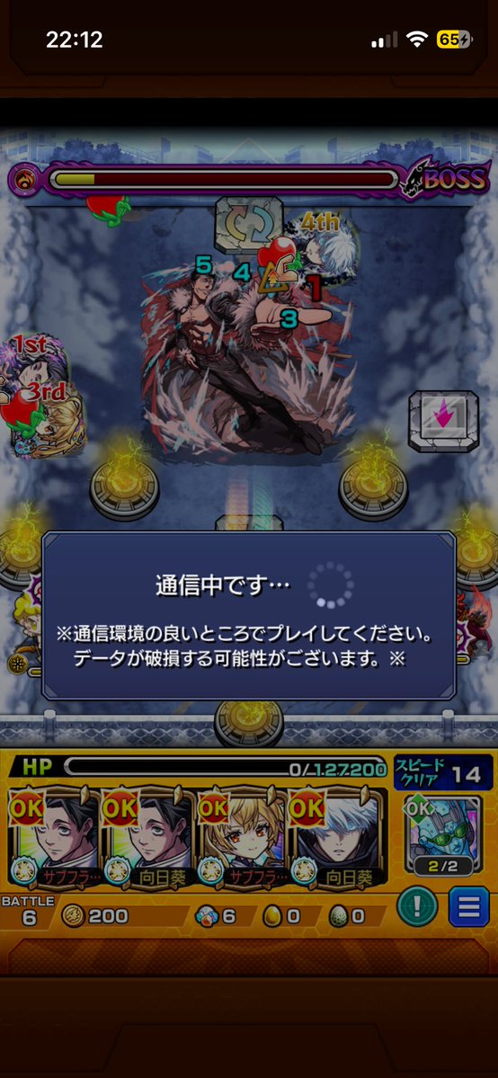 himawari9694's tweet photo. 寝る前に焦ってやるもんじゃないっすね
普通にミスった
明日仕事から帰ってきてからじっくりやります
おやす https://t.co/JaHWFd0AbS