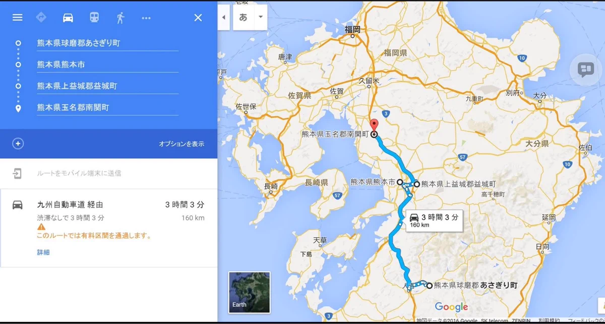 はこ島 志保👩🏻‍🦯放送大学13年生 على X: 