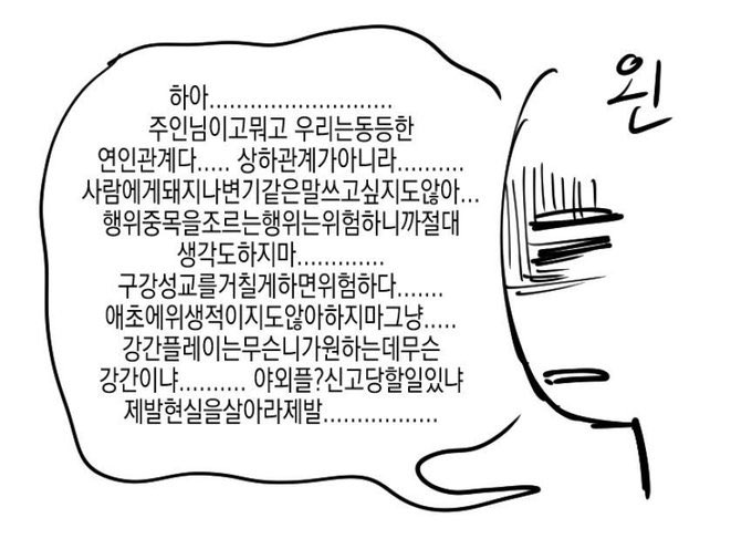 zznS2vam's tweet photo. 연규미 있다 ㅈㅅ https://t.co/r7TMkkLtLZ
