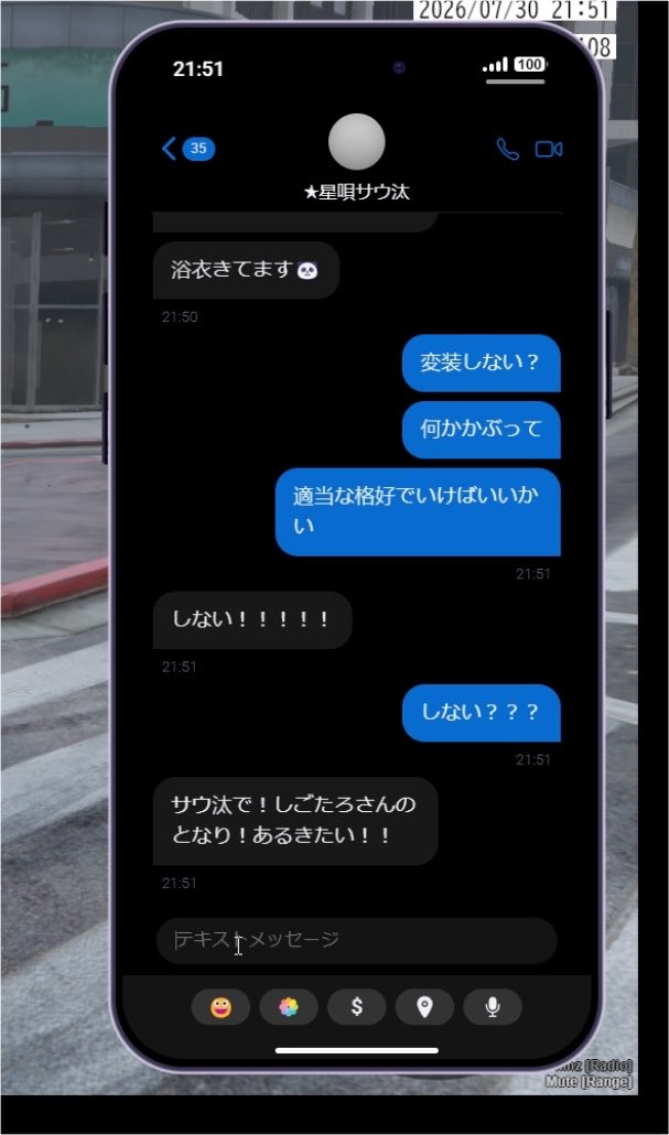 amnosTS's tweet photo. 🐼“サウ汰で！しごたろさんのとなり！あるきたい！！”
可愛すぎた🤦‍♀️ https://t.co/vLRIaklDrK