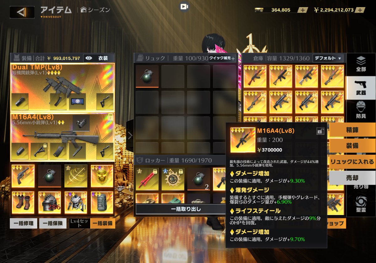 sen_tyo_su's tweet photo. 一旦ね？ https://t.co/eCIOI863Zb