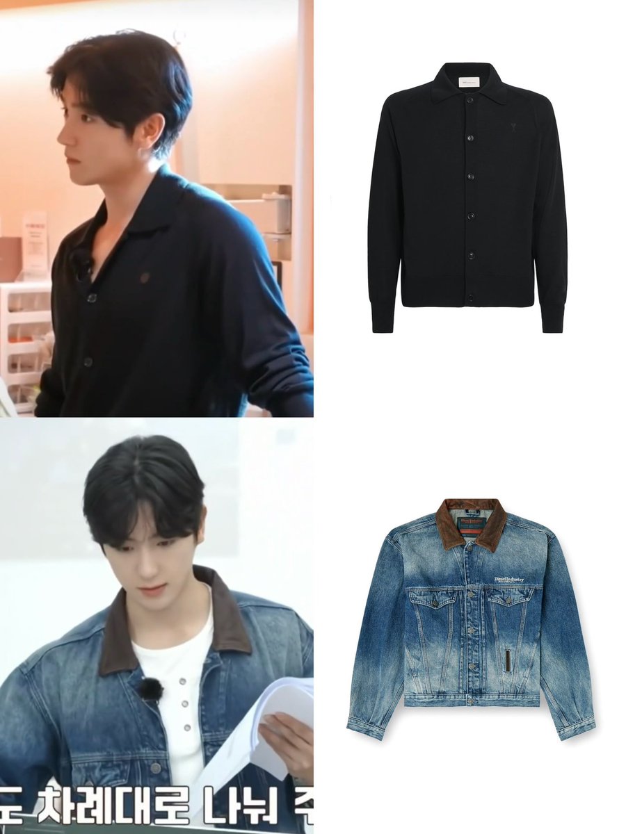 Lee_zii_y's tweet photo. hyunjae's outfit for the variety show🧸👔

📌Ami Paris
Wool Collar Quota Cardigan
📌Diesel
Denim Trucker Jacket With Contrast Leather Trims

#현재 #HYUNJAE 
#더보이즈 #THEBOYZ https://t.co/vML1BPlxr3