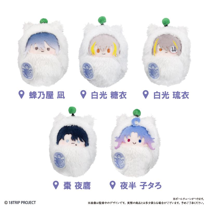 18trip_check's tweet photo. 【コレイズ販売終了間近】

18TRIP_くるみたぴぬい

販売期間 2026年8月1日まで

https://t.co/Y1siRP2fAk https://t.co/PRCkRsWbG4
