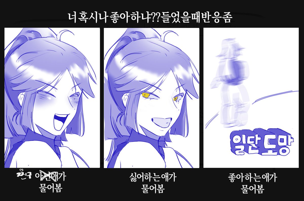 Turnips_dream's tweet photo. https://t.co/m6cId2PzjU