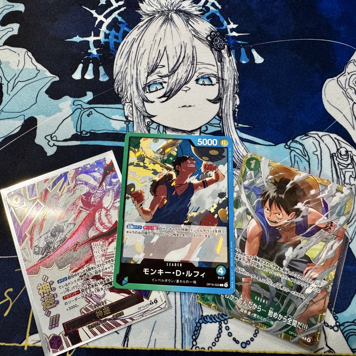 Nel_OPCG's tweet photo. 参加費1パックで神避パラぶち抜いた流れのまま優勝ー！
使い始めて間もないけどめちゃくちゃ手に馴染んで楽しい🥳

1.紫エネル◯
2.黒黄ティーチ◯
3.ミラー◯
4.赤緑ルフィ◯ https://t.co/f6WpDENu8U