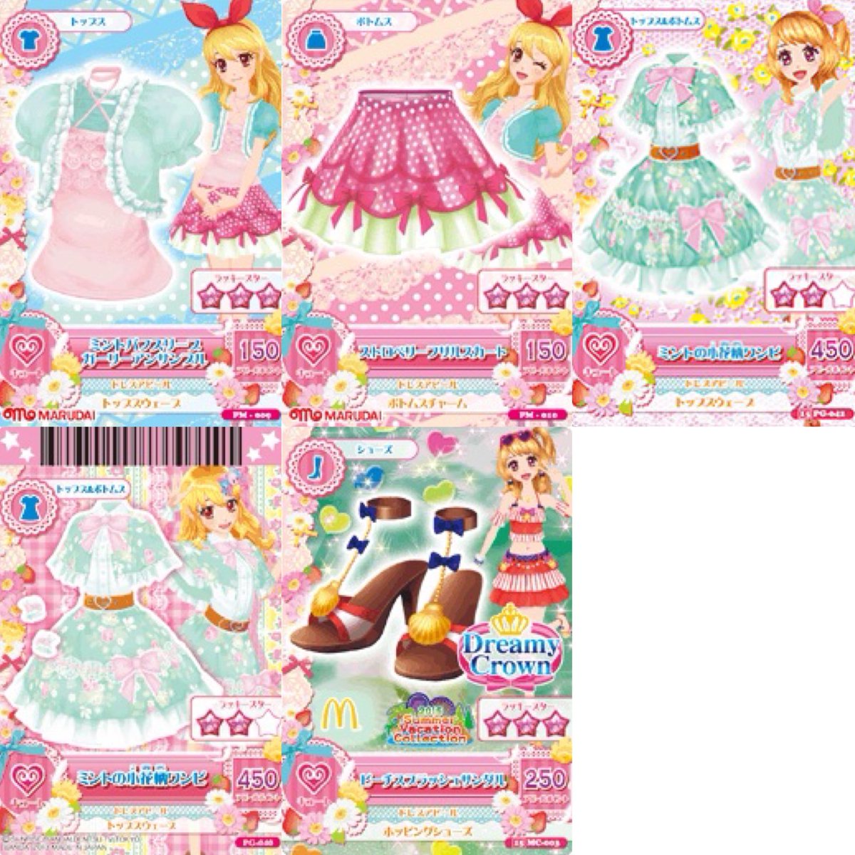 suikatsu_'s tweet photo. アイカツ/アイカツカード/買取

譲/ご希望額

求/画像(ALT有)

yフリマ > 👀ルカリ を通してのお取引のみ

お気軽にお声がけください︎！ https://t.co/fEcPy0MjAw