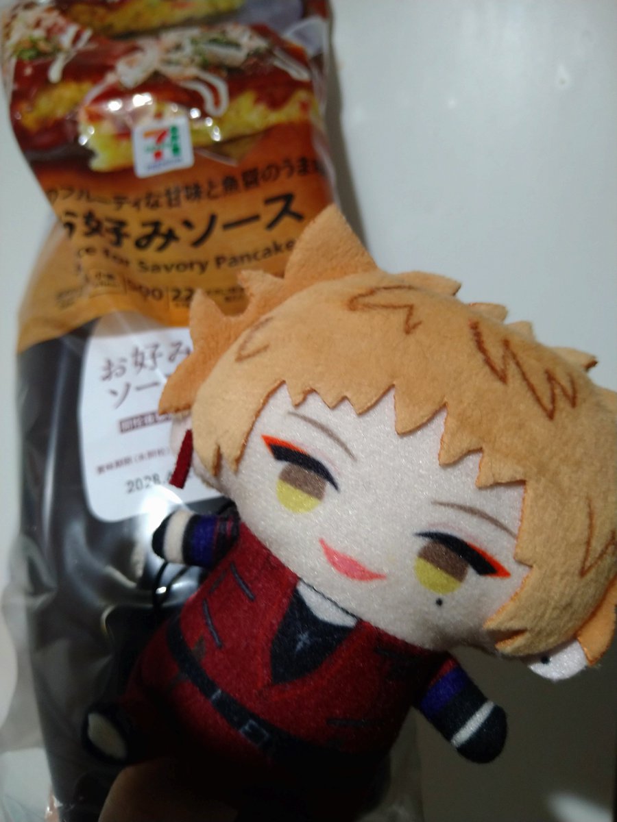 02kabeuti02's tweet photo. おはガク用に買い物したぞ!って帰り道にソースを買ってなかったことに気付いた
あぶなかった〜💦 https://t.co/xie6dsi6bZ