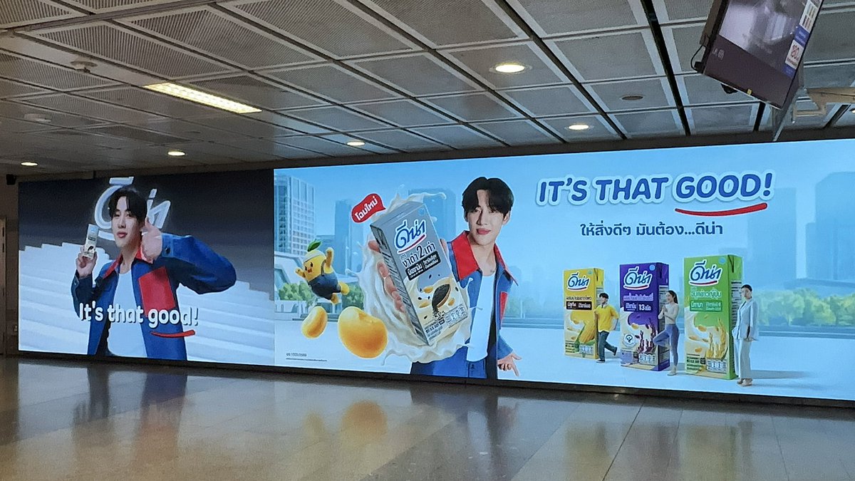 bbmynw's tweet photo. ขอบคุณทั้ง 2 แบรนด์🥺 นุกราบ🙏🏻

#DNAxBamBam 
#JANUAXBAMBAM 
#BamBam‌ @BamBam1A https://t.co/Tl2QtNrn0J