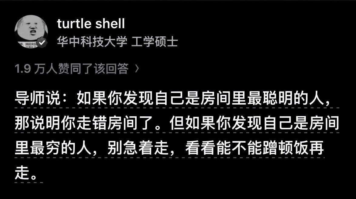 shenxiao tweet media