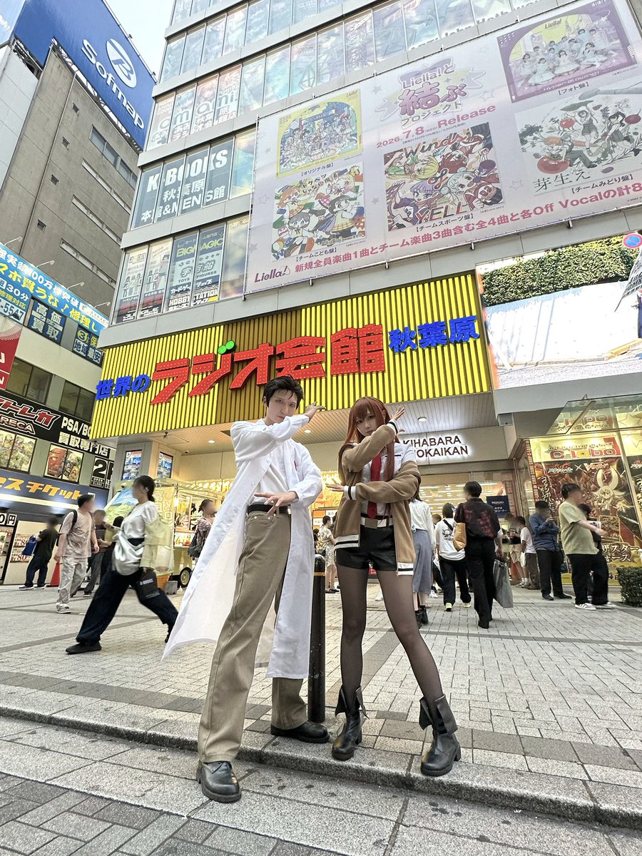 37873787_'s tweet photo. #SteinsGate https://t.co/eHL0MKXr3M