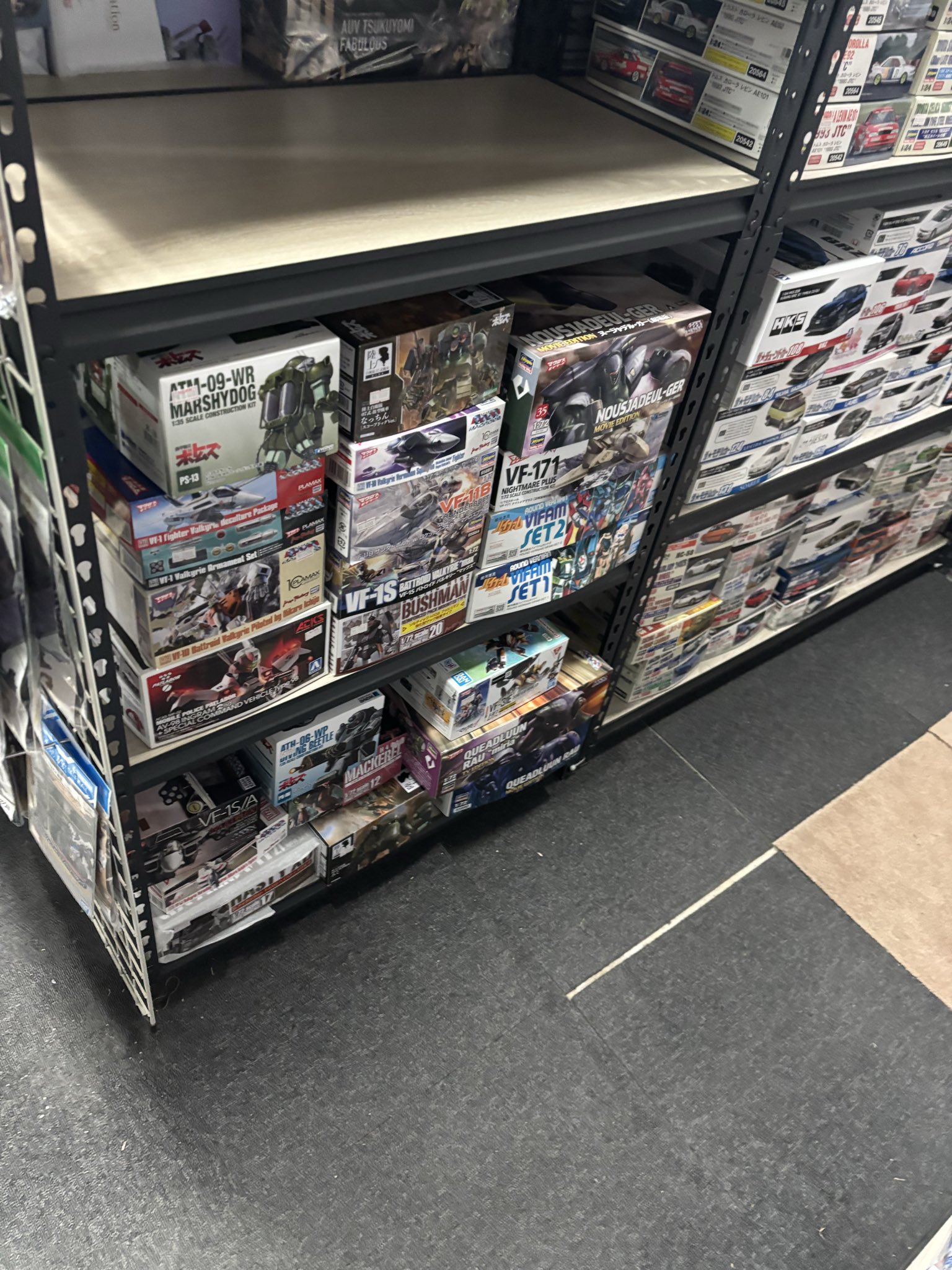 専門ページ Post / X