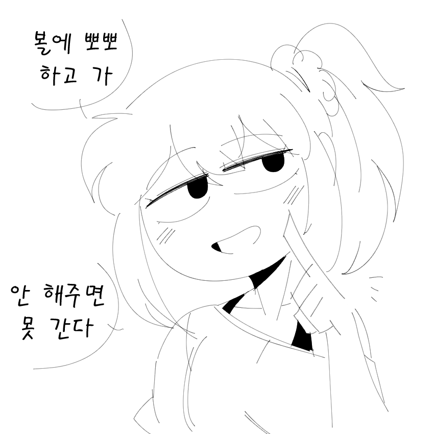 Ssrebba_0's tweet photo. https://t.co/dT2LCorioA