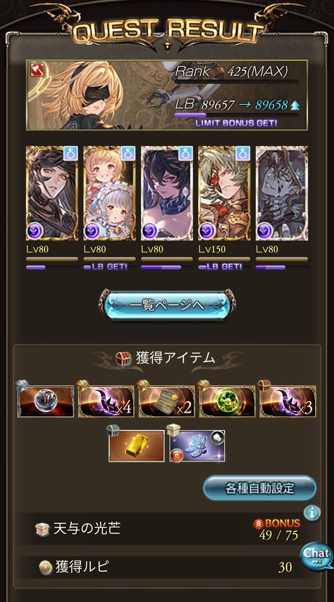 bleu73524's tweet photo. 今月めっさヒヒ落ちるやん https://t.co/7kDCIwAYAU