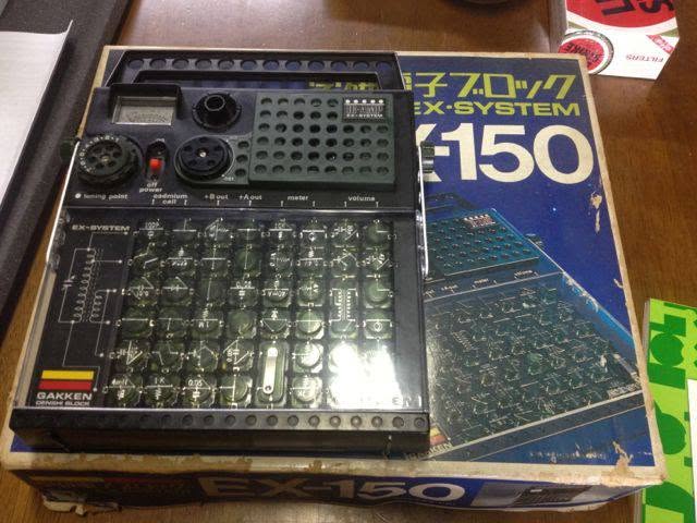 HowaSeiki tweet picture