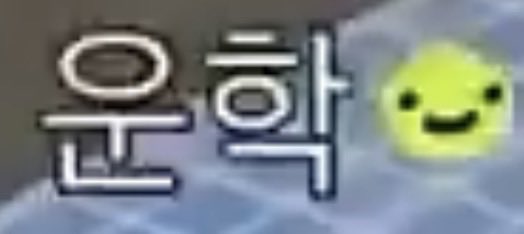 _zzzewezzz's tweet photo. 아니이거다르게생겼고심지어지들닮았네.... 방금알앗어 https://t.co/pyWOiWGeH2