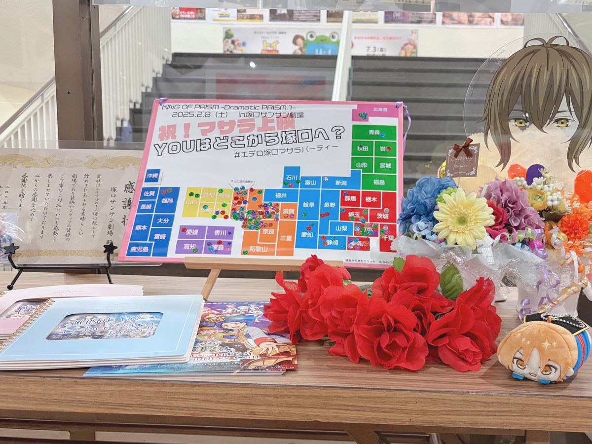 nekoge_u's tweet photo. 最終日登校してきた！ https://t.co/YR6IsZzOgw