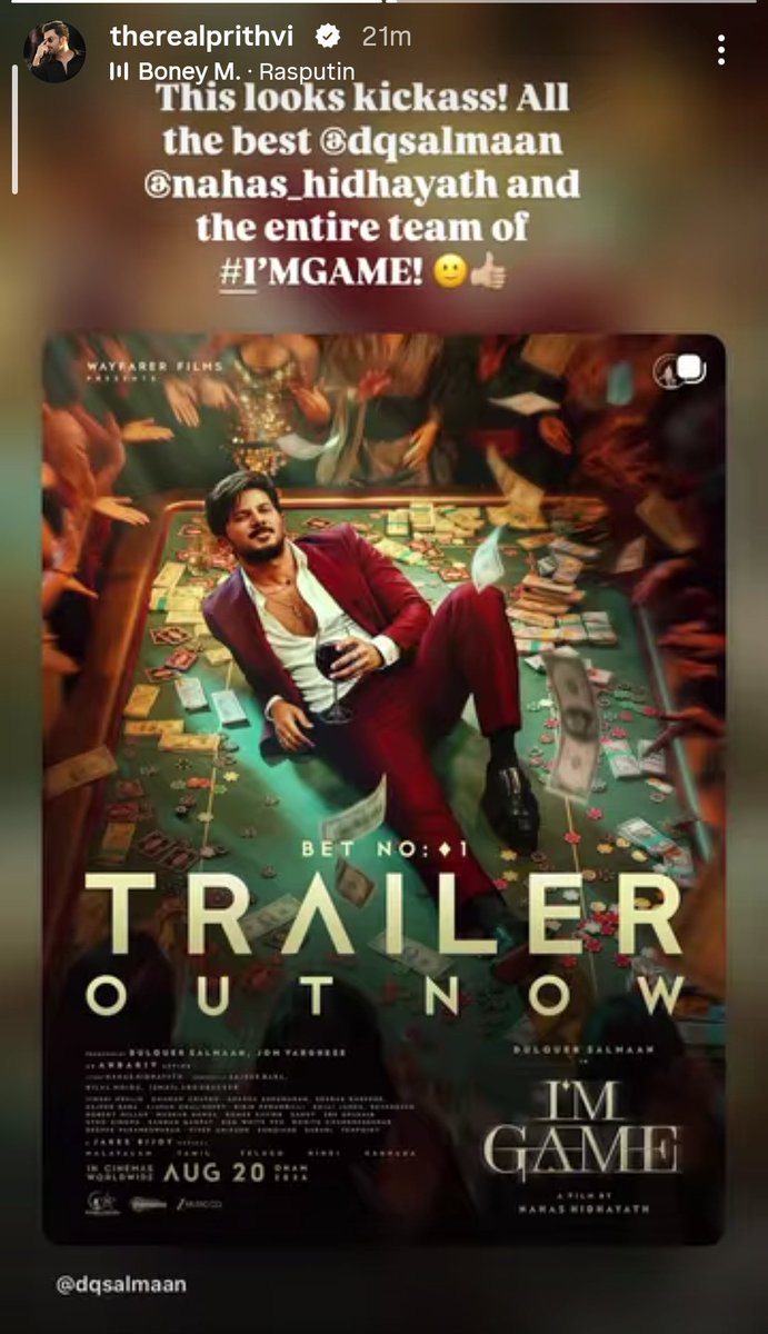 Oru_Nobody's tweet photo. Fans are fighting for onam clash meanwhile their bond 🫂❤️‍🩹
#Imgame #Khalifa https://t.co/EW6wvaKNOw