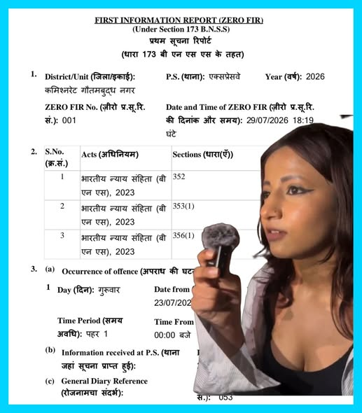 sumit1kalra's tweet photo. गटरछाप पर FIR दर्ज हुई.....
हरियाणा वाली डांसर की तरह ये भी स्टूडेंट नहीं है। शादीशुदा है, ब्यूटी पार्लर में नौकरी करती थी....
रुपये लेके गाली देने आयी थी, जेलयात्रा अति आवश्यक है। https://t.co/DOl4QuCI5e