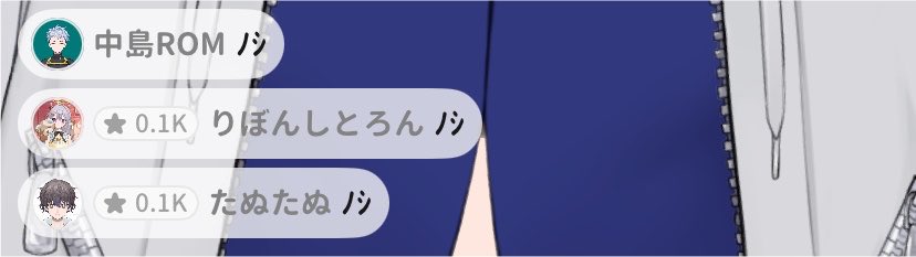 oh_komesan's tweet photo. 本日のノシ集とリザルト https://t.co/PMgFELGinX