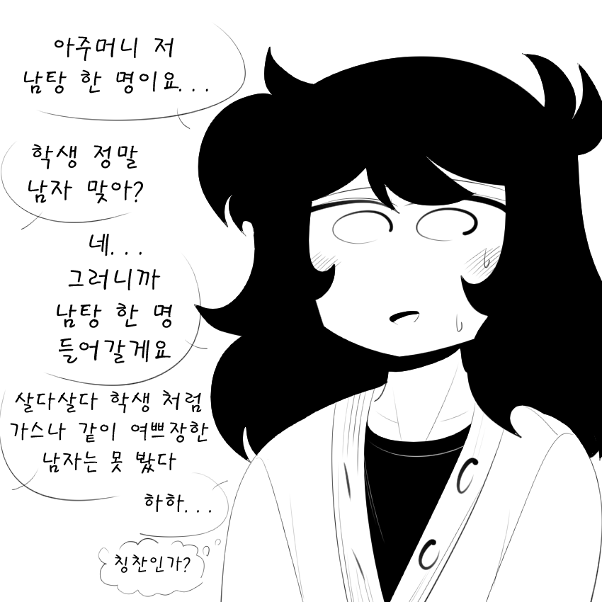 Ssrebba_0's tweet photo. https://t.co/T9fjWe578s