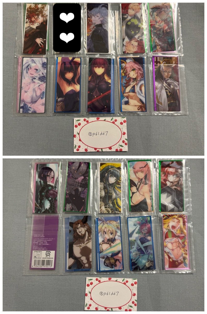 p61dd7's tweet photo. @2 【交換】 Fate FGO 最終再臨展 編成画面風 カード 選択画面風 シール ステッカー OTSS 周年

譲:画像1-2
求:画像3-4

8/2 フェス、8/15 C108、都内手渡し、郵送希望です。
その他条件は画像4をご確認ください。
イベント手渡しのみ点数の制限は無視していただいて問題ございません。 https://t.co/dSpyYAThUA