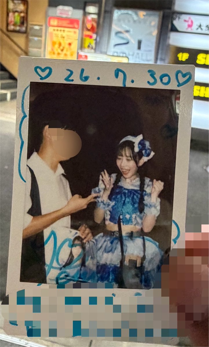 ran_sukiya's tweet photo. もくもく→アムアム
#2回し楽しかったよ https://t.co/wMCR5NapLE