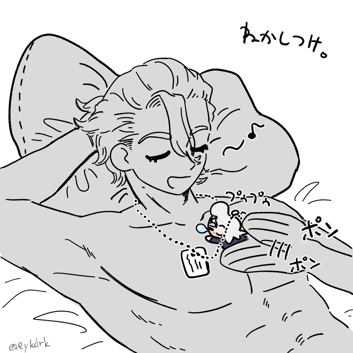 eykdrk's tweet photo. ドクタグのゼに自我があったらかわ���いね２ https://t.co/IL97HWUZxj