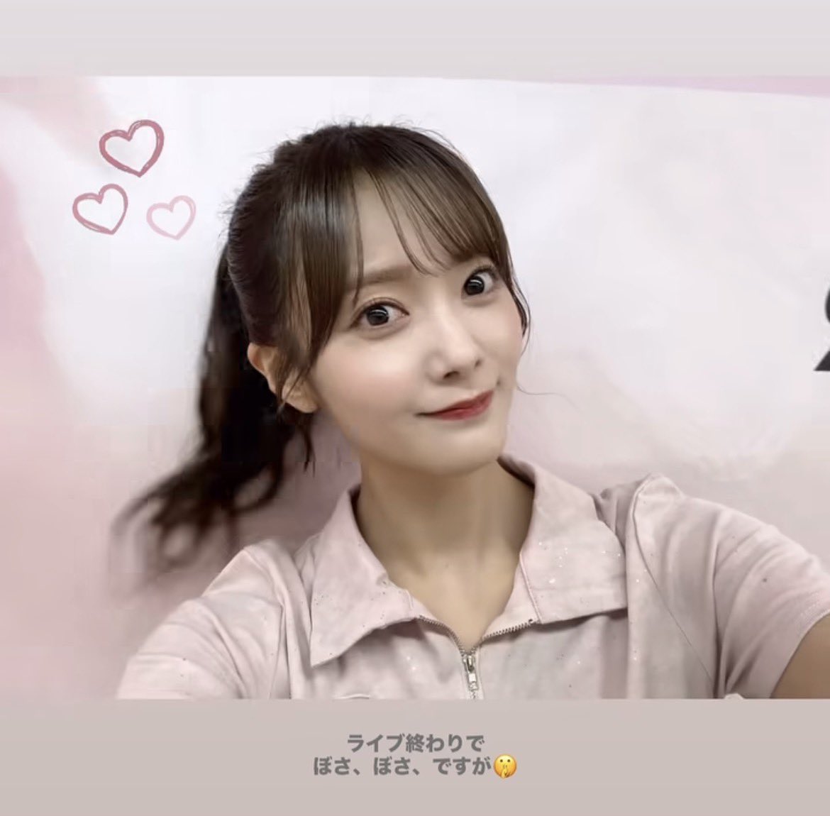 honos2luv's tweet photo. かわいすぎ❗️❗️❗️💘
#honogram https://t.co/MlugDLfGdP