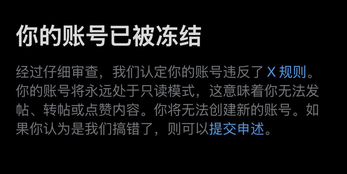 Revivalki's tweet photo. tmd好心酸吧。 https://t.co/FLnWuRTzXW