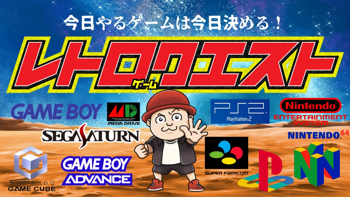 TV KENICHI＠YouTubeだけで生きる on X: 