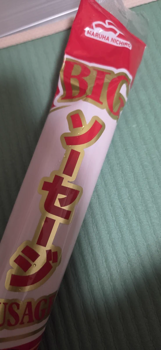 🐗188まさえ🦍 على X: 