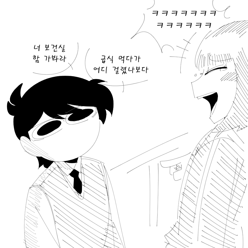 Ssrebba_0's tweet photo. https://t.co/kPU0zZO72E
