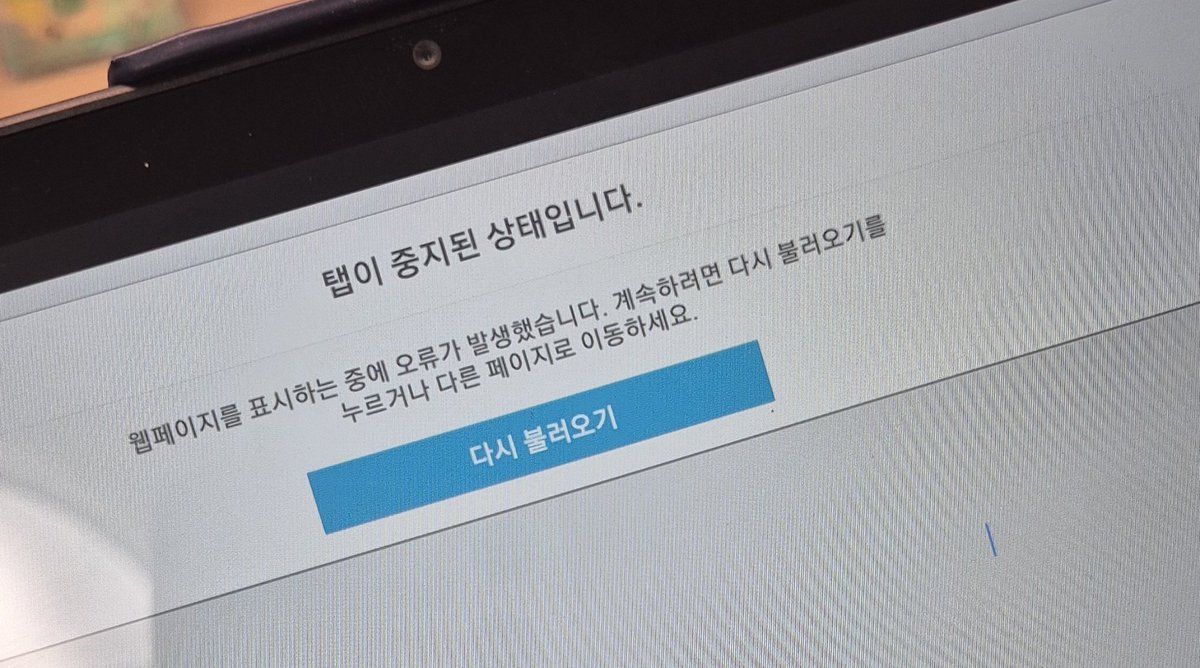yu_mo11's tweet photo. 삼밀시날? 밀미메?
가기로해써요
전 켚씨입니다 https://t.co/ztG5TqZOhK