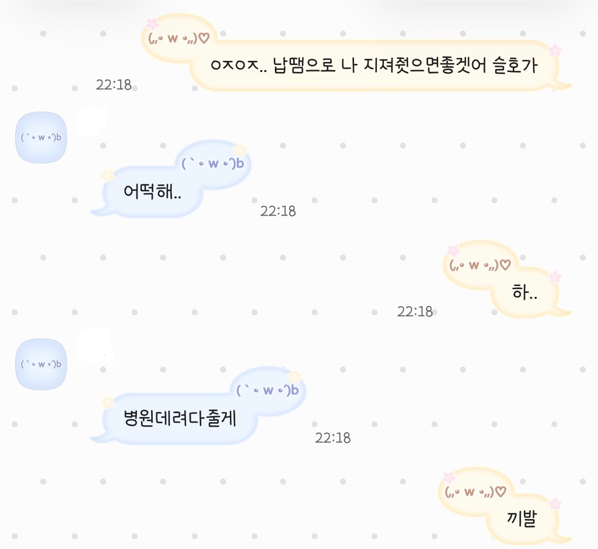 푸멍𖦹I tweet media