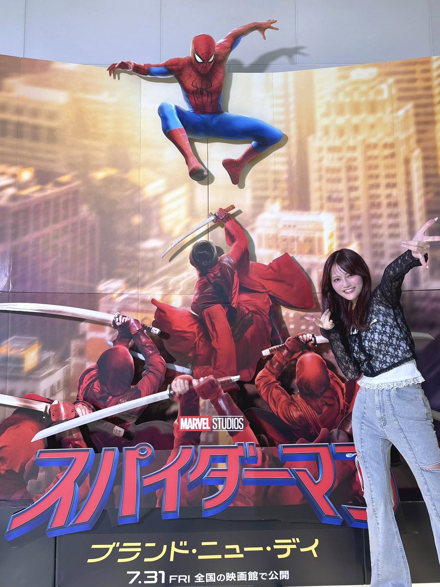 takamatsuhitomi's tweet photo. ソニー・ピクチャーズさんからのご招待で
スパイダーマン新作の
試写会に行かせていただきました✨

またスクリーンでスパイダーマンの物語を
見られる幸せを噛み締めながら
終始釘付けでした🥺

本当に贅沢な時間で…興奮が止まらないです！
トムホ様ぁぁぁ！！！

沢山見に行く❣️

#WeLoveSpiderMan https://t.co/EseB5HZE5T