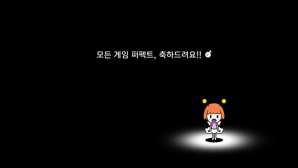 Jandi_K_1102's tweet photo. 리듬 천국... 올 퍼펙... https://t.co/74PLG9LjRs