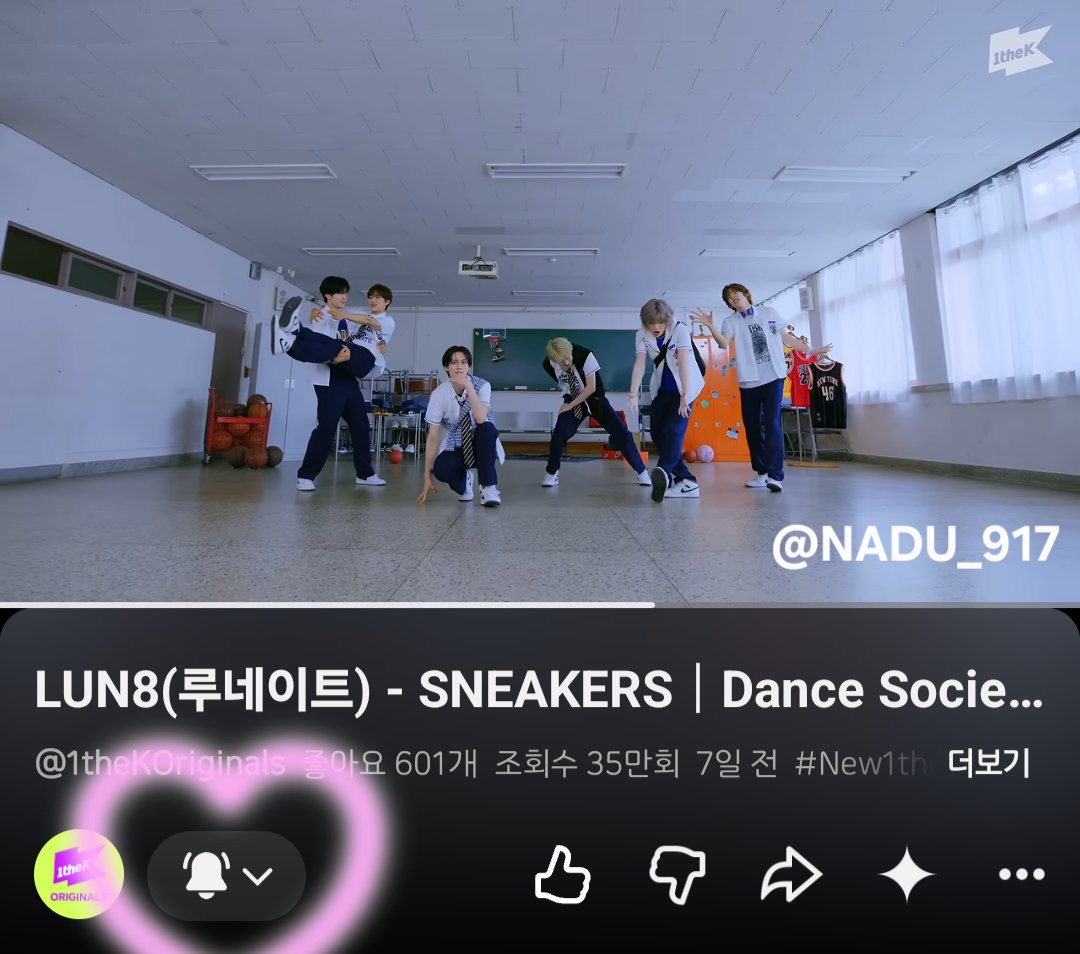 NADU_917's tweet photo. 들을수록 기분 좋아지는 'SNEAKERS'에
교복까지 더하니까 청량감이 두 배 👟🥹
포인트 많은 안무에 야무진 표정까지 구경하는 재미에 더위도 잊고 시원한 여름이 온 기분이에요 🍃🫶
루네이트 최고 원더케이 최고 댄스소사이어티도 최고 💕

#댄스소사이어티_루네이트 #댄스소사이어티_LUN8 https://t.co/cS9QS9lmC7
