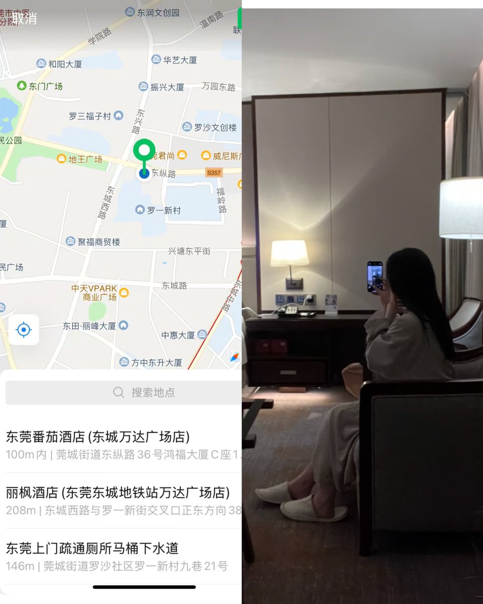 nikonikotom's tweet photo. 还有在东莞的小伙伴 举个手！评论区揪两个出来玩 #东莞 https://t.co/UaONrGikoY